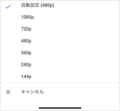 1000mb 何 ギガ